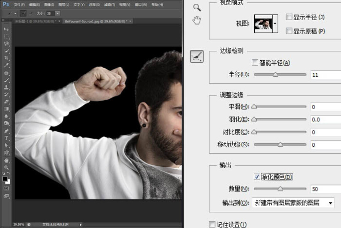图5.jpg