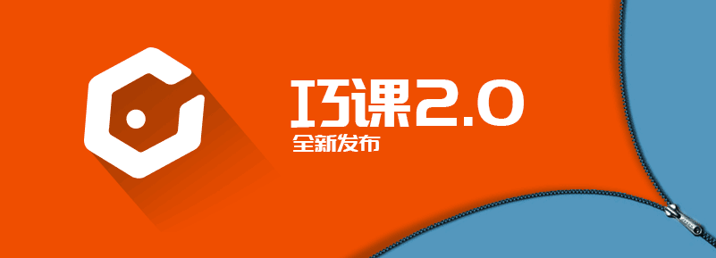 QQ图片20190828180540.png